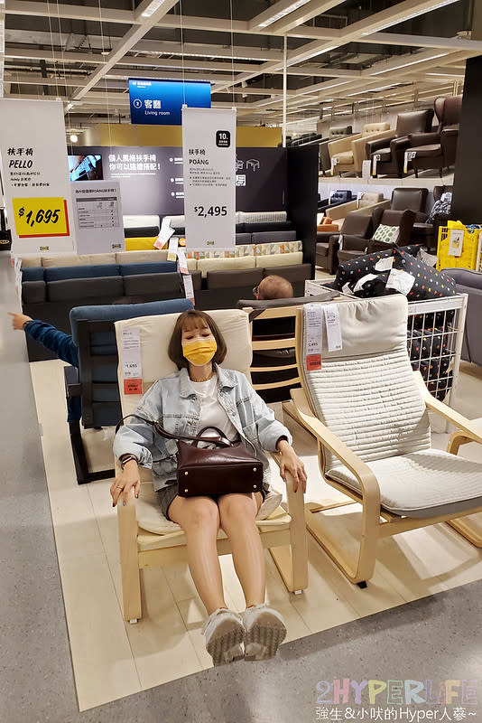 搭捷運綠線逛「IKEA台中店」