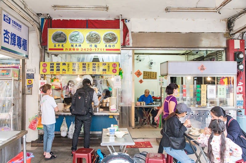 基隆｜老店豆干包