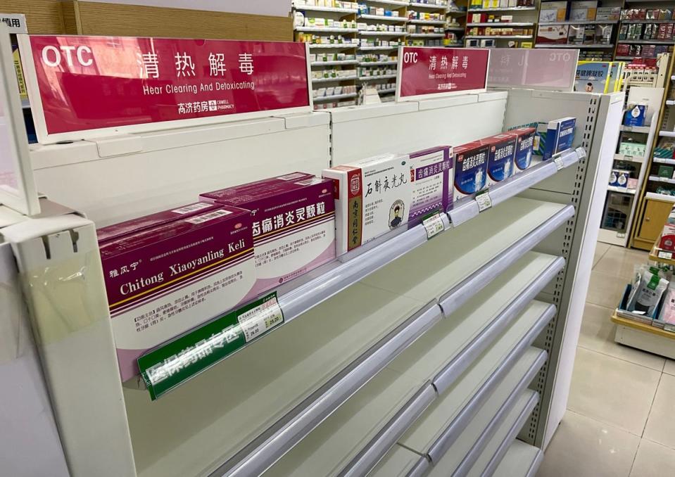 This photo shows a cold medicine shelf (AFP via Getty Images)