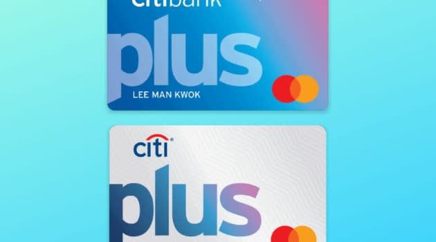 Citibank Launches Citi Plus: What is It & Who is it For?