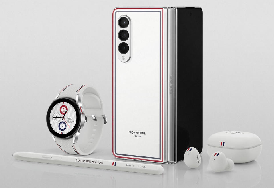 Samsung Galaxy Z Fold 3 Thom Browne Edition