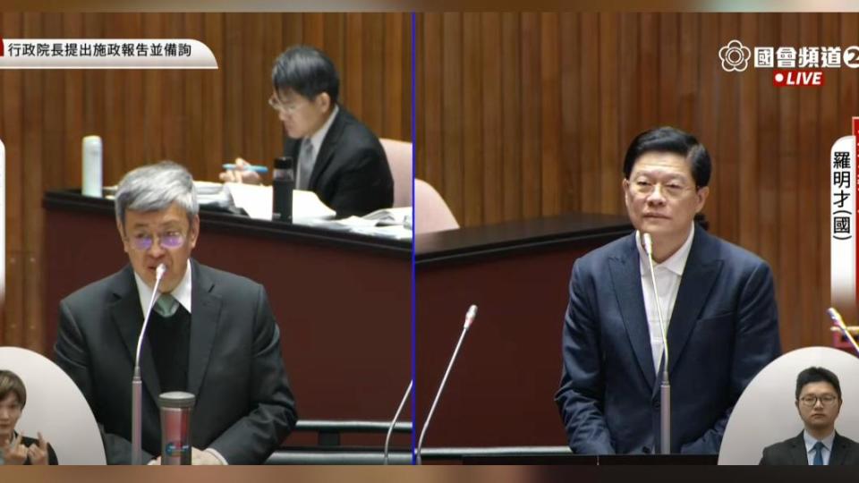 羅明才建議陳建仁每人普發一萬塊紅包。（圖／翻攝自國會YouTube）