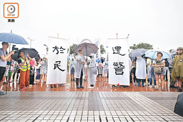 警察家屬呼籲市民和警員兩者不應處於對立面，還警於民。