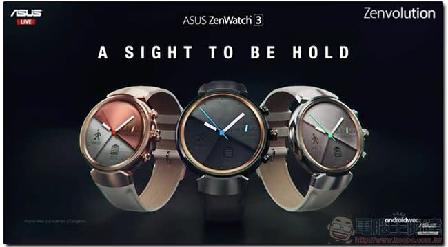 [ IFA 2016 ] Asus 展前新款筆電、平板、周邊與最新款 ZenWatch 3發表，精品質感令人驚豔