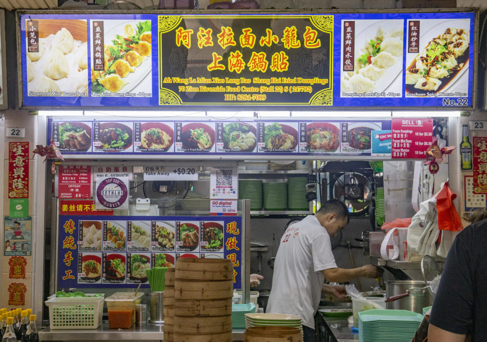 RIR Eastern Half - Zion Ah Wang La Mian Xiao Long Bao Shang Hai Fried Dumplings