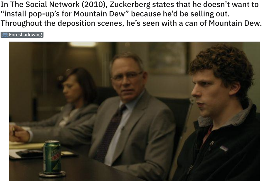 Screenshot from "The Social Network"