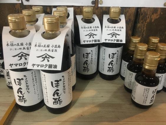 Message on a bottle: Yamahisa has been around since 1932 (Tamara Hinson)