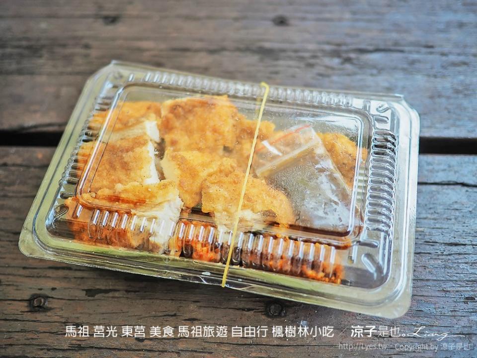 馬祖東莒三大必吃美食～楓樹林小吃、華美美食、國利豆花