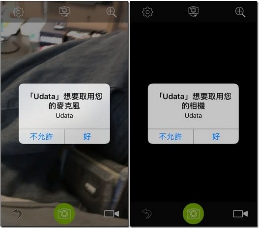 XCOMM 三合一背蓋式行動電源　補足 iPhone 7 欠缺的音源、電源與記憶卡功能