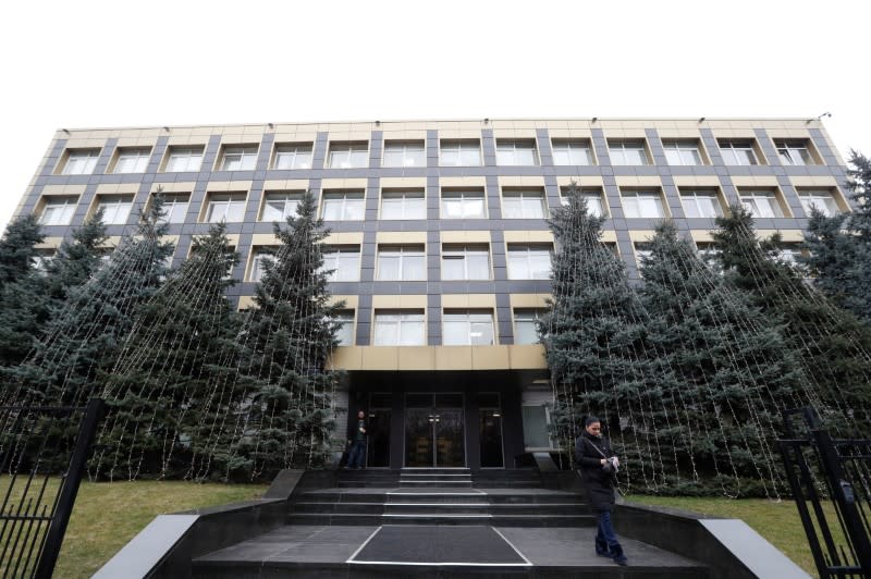 A view shows a building housing an office of Burisma company's subsidiary in Kiev