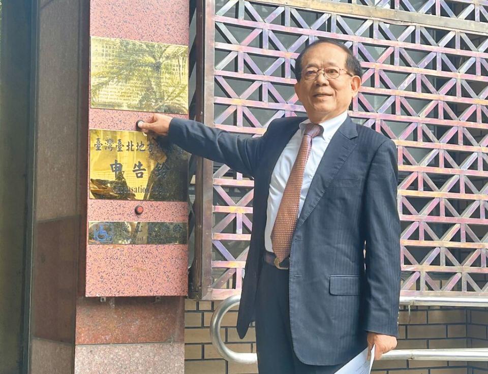 京華城董事長陳玉坤17日提告台北市議員游淑慧涉犯加重誹謗罪。（賴佩璇攝）