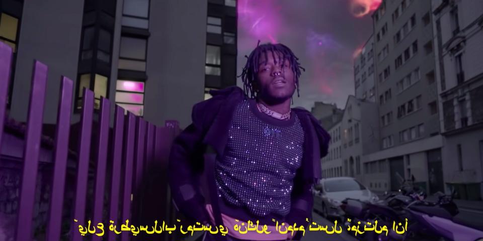 Lil Uzi Vert XO Tour Llif3 music video