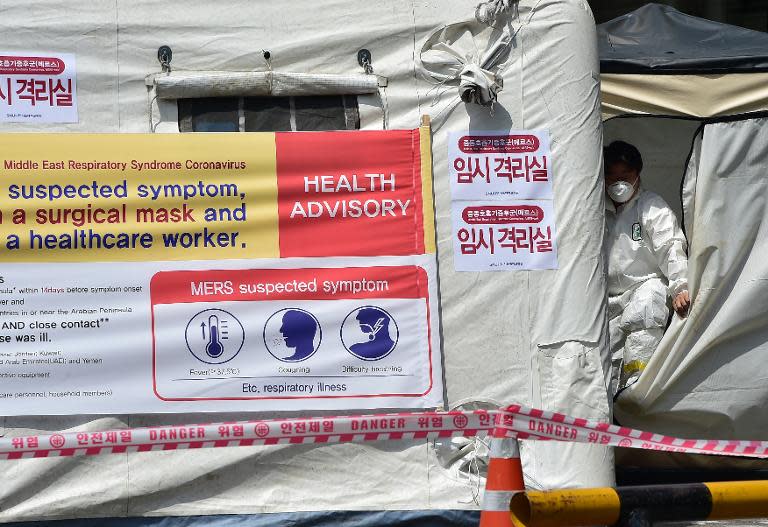 South Korean President Park Geun-Hye has scolded health officials over their "insufficient" response to the MERS outbreak