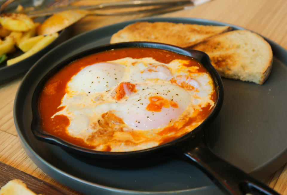 image of tamago-en's curried shakshuka