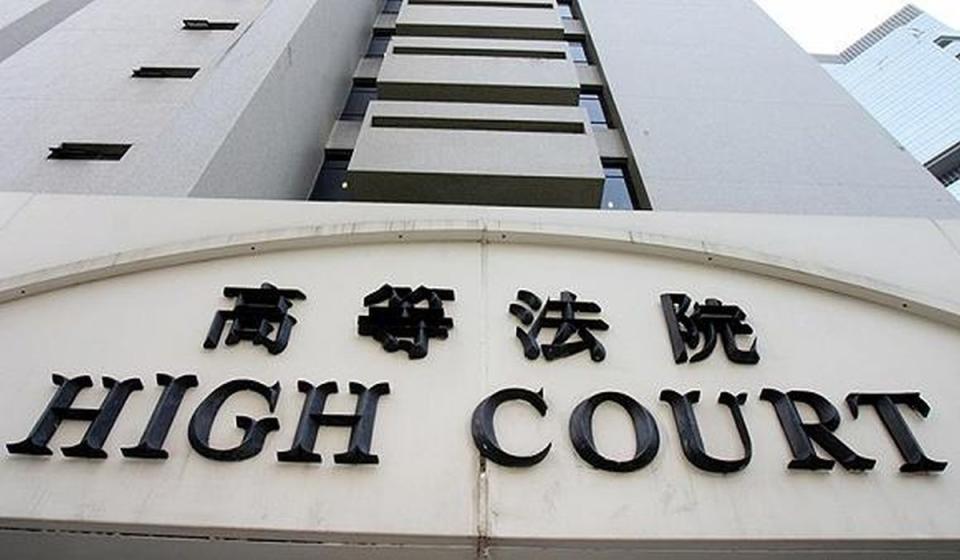 香港高等法院上訴庭今（8）日宣判，同意香港律政司請求，將「願榮光歸香港」列為禁歌，禁止傳唱。