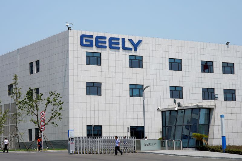 FILE PHOTO: A building of the Geely Auto Research Institute is seen in Ningbo