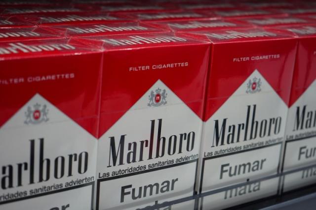 What Cigarettes Have the Least Nicotine?