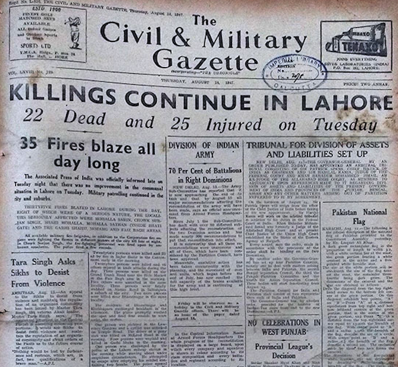 The now defunct Pakistani paper, founded in 1872 in Lahore to promote British interests, was devoid of any celebratory news. Instead, it reported primarily on the killings that took place in the city in the aftermath of the partition. The paper also reported that no celebrations would be carried out in West Punjab as part of the Provincial League’s decision.