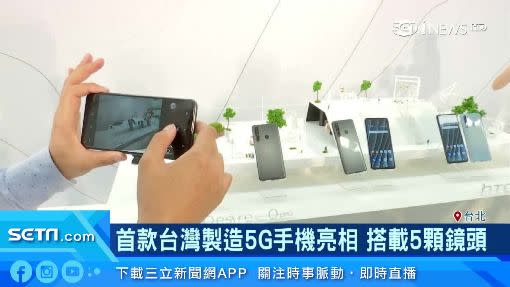 品牌5G手機標榜大螢幕與5顆鏡頭。