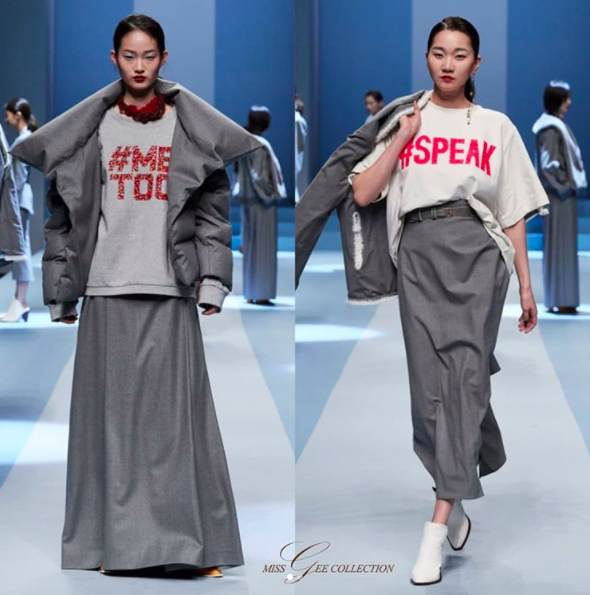 <p>Models wear shirts and tees that highlight the #MeToo movement, part of the Miss Gee Collection runway show during Seoul Fashion Week. (Photo: Instagram/missgeecollection) </p>