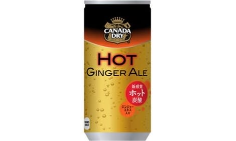 Would you try a hot ginger ale?