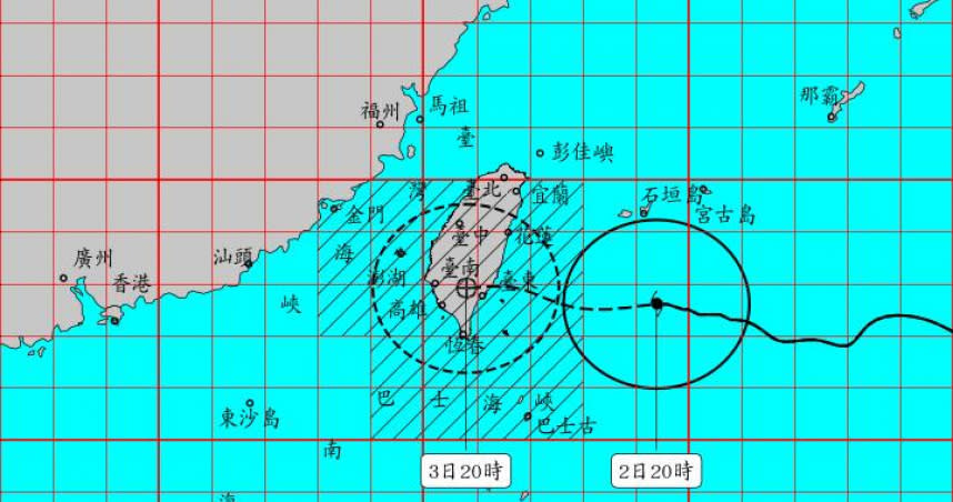 氣象局發布最新海上陸上颱風警報。（圖／翻攝自中央氣象局）