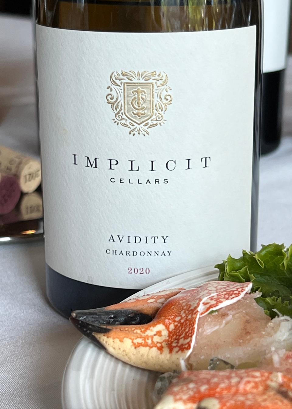 Implicit Cellars' Avidity Chardonnay paired perfectly with an order of crab claws at Lanning's Restaurant.