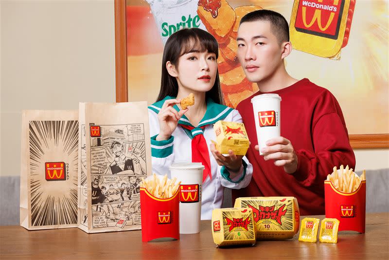 WcDonald’s「幻の麥當勞」登陸台灣，58全新沾醬「幻の醬」，搭配「辣味麥克鷄塊」限時登場。（圖／業者提供）