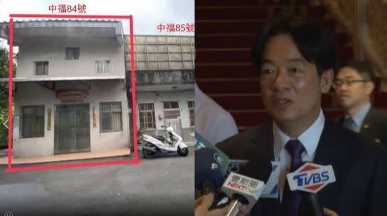 對於萬里老家遭爆違建，賴清德親上火線回應強調，尊重新北市府調查，有需要改進都配合。（組合圖）