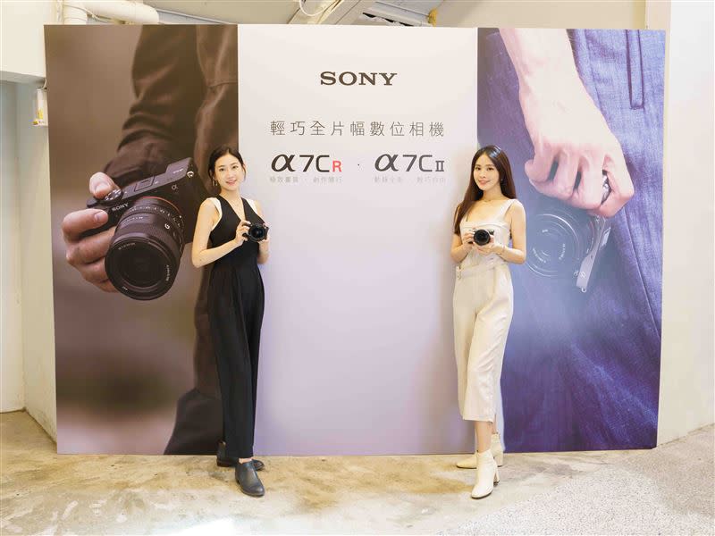 Sony Taiwan全片幅可交換鏡頭式數位相機α7C II / α7CR (型號：ILCE-7CM2、ILCE-7CR) 將於9/26正式在台開賣。。