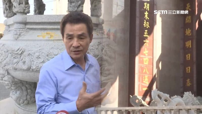 西天寺副主委蔡搖指出這串數字，正是所謂的「天機」。