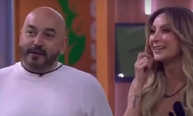 Geraldine Bazán con Lupillo Rivera  / Cortesía 