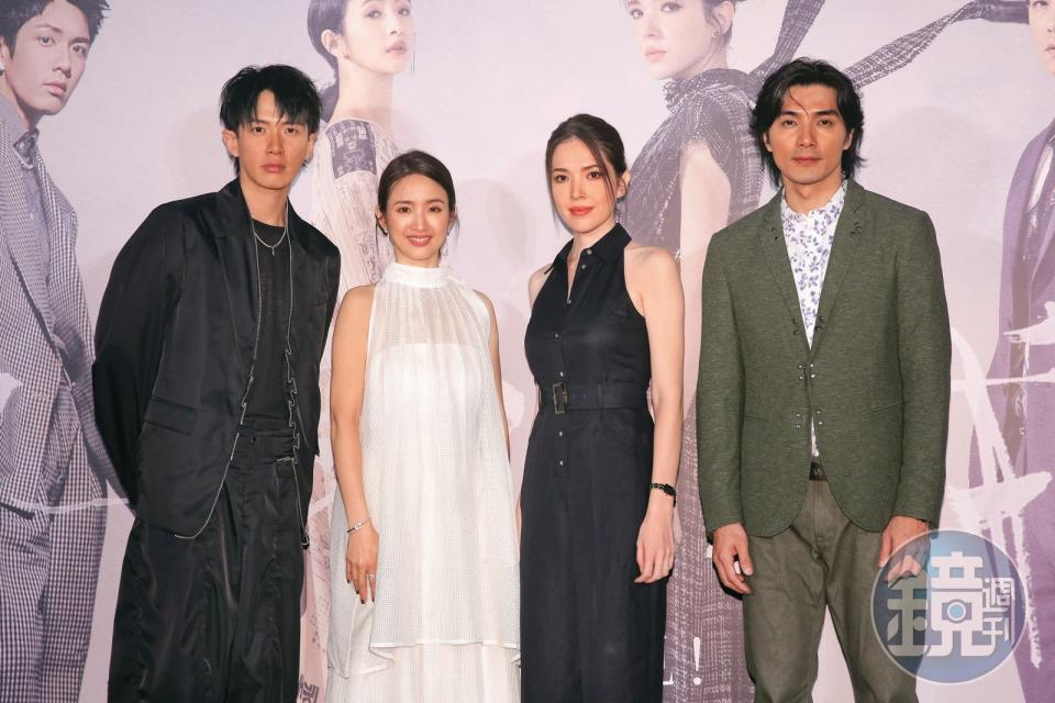 《不夠善良的我們》由柯震東（左起）、林依晨、許瑋甯與賀軍翔主演，將於4月6日首播。