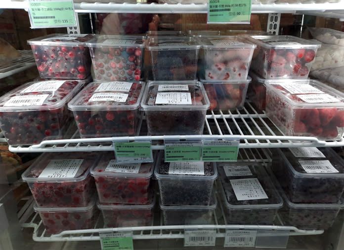 台東衛生局徹查科克蘭冷凍莓販售的八家通路，未查獲同產品。（記者鄭錦晴翻攝）