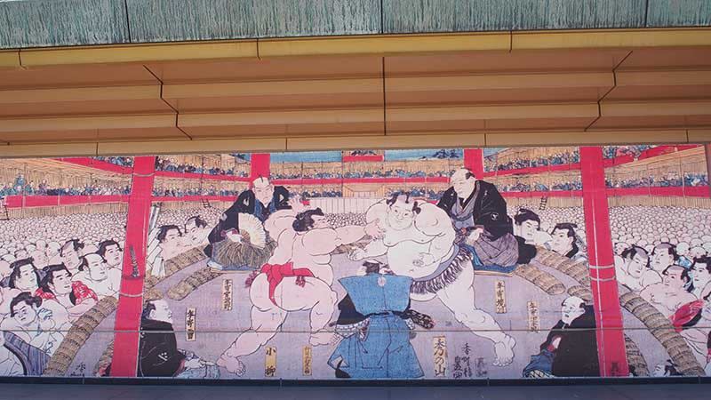 Sumo Museum tokyo