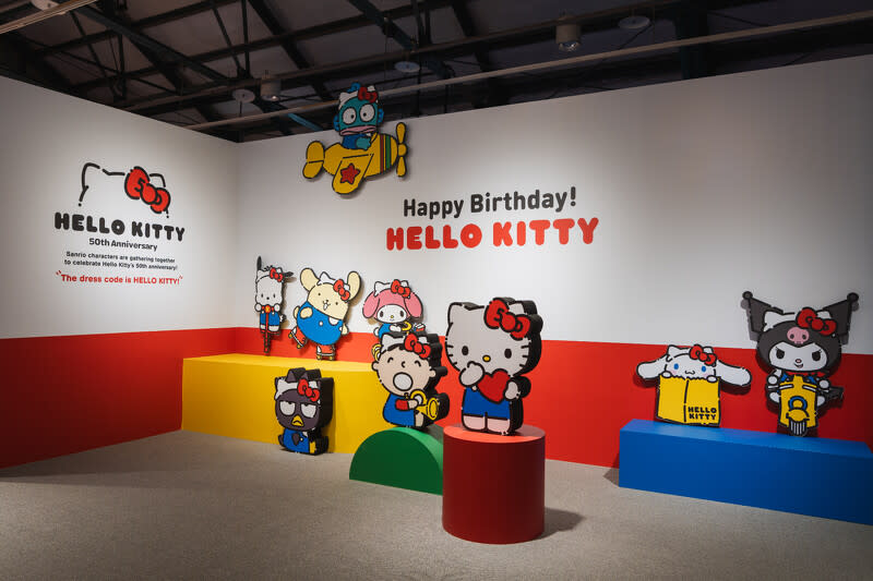 台灣旅遊｜HELLO KITTY50週年紀念展覽登陸台北！即睇7大互動展區、超巨型打卡位、玉桂狗+布甸狗都現身！