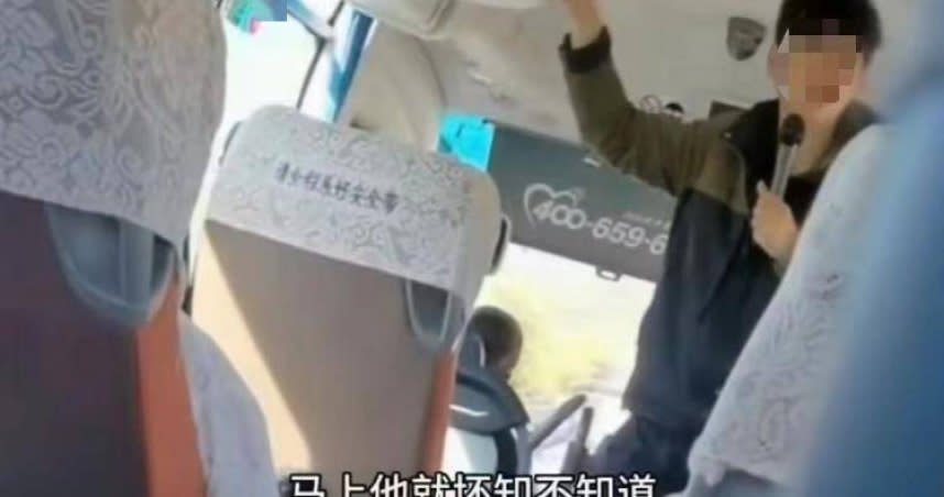 遊九寨溝遭強制購物，導遊狠嗆「不買東西車馬上就壞」。（圖／翻攝自微博）