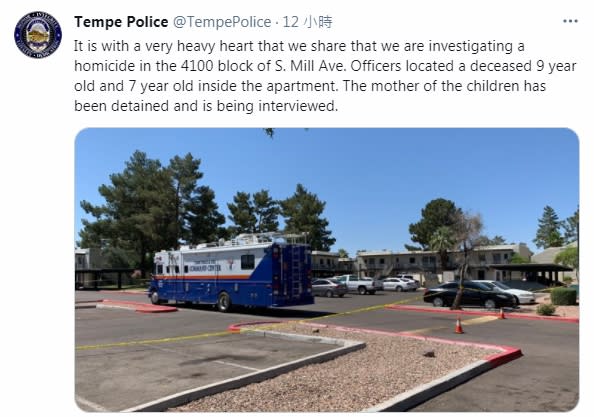 當地警方在推特上表示「心情相當沉重」。（圖／翻攝自Tempe Police推特＠@TempePolice）