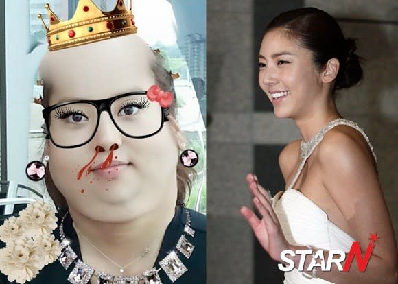 Son Dam Bi reveals a comic paste up photo of herself