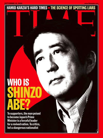 Shinzo Abe on the cover of the Sep. 18, 2006, issue of TIME<span class="copyright">PHOTO-ILLUSTRATION. PHOTOGRAPH BY JIJI PRESS/PANA</span>