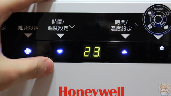 陪你度過炎炎夏日的好夥伴，一機滿足你多個需求！Honeywell MN10CHESWW 冷暖型移動式空調