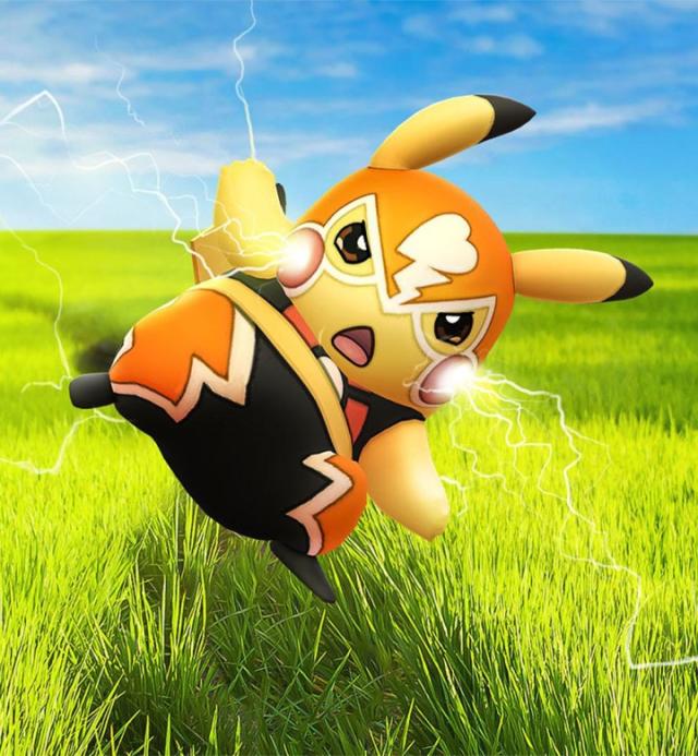 Pokemon Shiny Pikachu Libre - Tra'de - Best of Rank 24- (Read Describe)