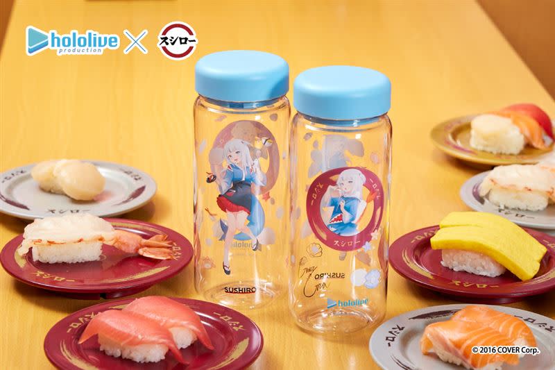 壽司郎×GawrGura聯名款冷水瓶。（圖／品牌業者提供）
