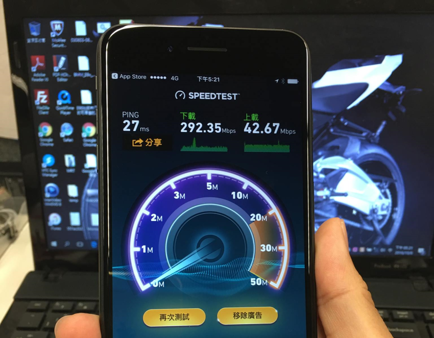 4G LTE 手機行動網路用了這麼久，你覺得順暢嗎？根據 NCC 4 月統計顯示：「遠傳全台基地台建設最多，中華電信次之」