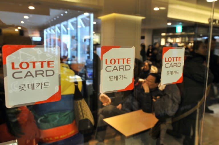 Lotte Group is South Korea's fifth-largest conglomerate, with food, retail and hotel operator that