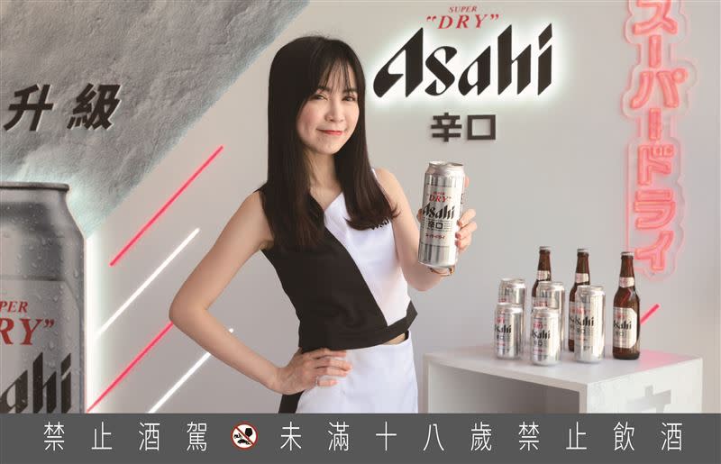  NEW ASAHI SUPER DRY全面升級。（圖／品牌業者提供）