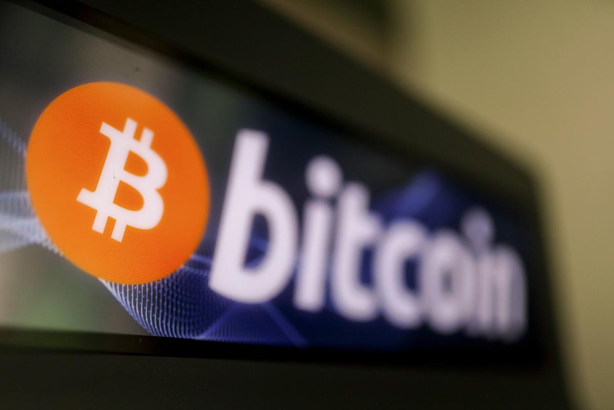 Bitcoin Jumps Most in More Than a Month Amid Fed Rate Cut Optimism