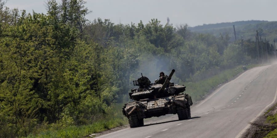 Ukrainian tank in Donetsk oblast