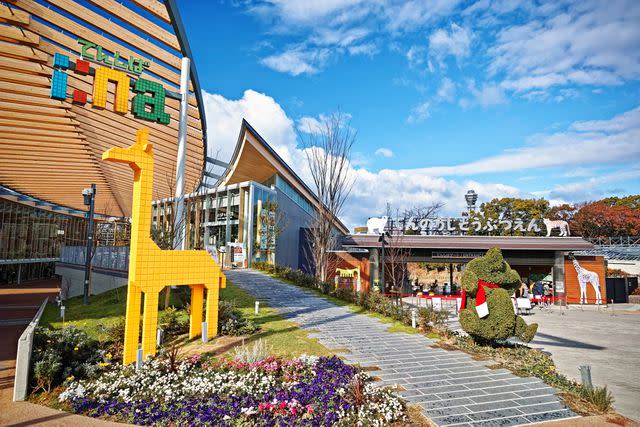 <p>Getty</p> View of the Osaka Tennoji Zoo