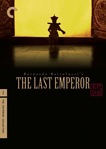 The Last Emperor (1988)